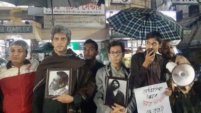 আরিফ-অর্জুনের মৃত্যুর এক মাস স্মরণে সড়কে প্রাণের অপচয় প্রতিরোধ ও বিচারের দাবি