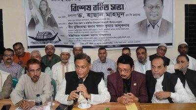 বর্ধিত সভায় প্রধান অতিথির বক্তব্য রাখছেন তথ্যমন্ত্রী ড. হাছান মাহমুদ