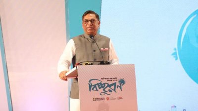 অনুষ্ঠানে বক্তব্য দিচ্ছেন প্রতিমন্ত্রী নসরুল হামিদ