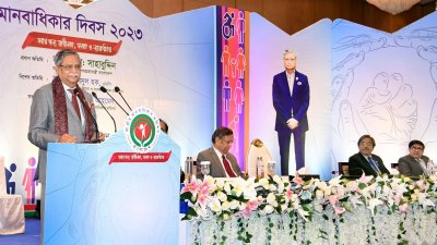 মানবাধিকার দিবস-২০২৩ উপলক্ষে আয়োজিত অনুষ্ঠানে রাষ্ট্রপতি মো. সাহাবুদ্দিন (ছবি: ফোকাস বাংলা)