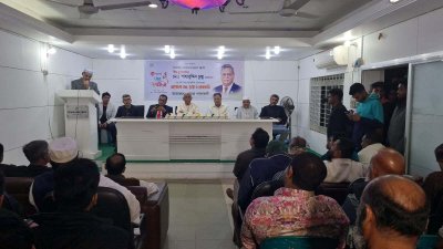 পাবনা প্রেসক্লাব মিলনায়তনে এ উপলক্ষে আলোচনা সভা অনুষ্ঠিত হয়