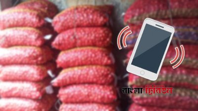 গ্রাফিকস: কাউছার এইচ তানজিল