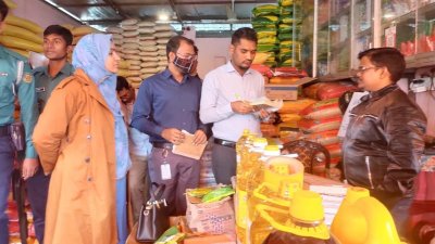 জাতীয় ভোক্তা অধিকার সংরক্ষণ অধিদফতরের অভিযান
