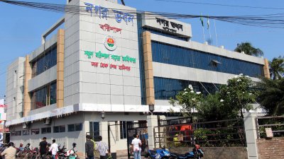 পৌরসভা ভবনে চলছে বরিশাল সিটি করপোরেশনের (বিসিসি) কার্যক্রম