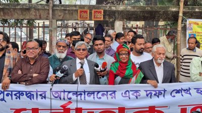 গণতন্ত্র পুনরুদ্ধার আন্দোলনে নেতারা
