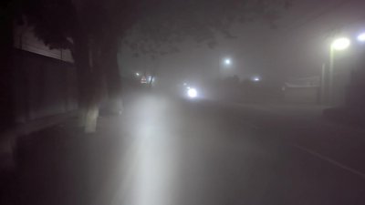 কুয়াশাচ্ছন্ন রাস্তা