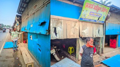হামলায় ভাঙচুর করা কয়েকটি দোকান