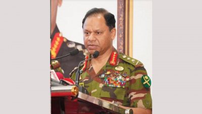 অনুষ্ঠানে কথা বলছেন সেনাপ্রধান জেনারেল এস এম শফিউদ্দিন আহমেদ