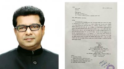 মহিউদ্দিন মহারাজের স্বাক্ষর জাল করে প্রার্থিতা প্রত্যাহারের চেষ্টা করছে একটি চক্র
