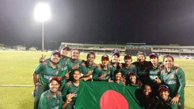 ঐতিহাসিক দিনে ইতিহাস গড়লো বাংলাদেশ