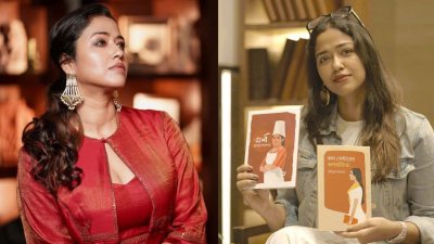 সোহিনীর হাতে ঢাকার দুই উপন্যাস