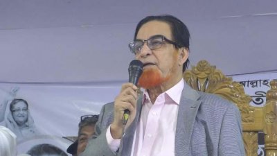 বক্তব্য দিচ্ছেন এমপি আ ক ম বাহাউদ্দিন বাহার