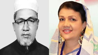 বাবা মোসলেম উদ্দিন ও মেয়ে সেলিমা বেগম সালমা