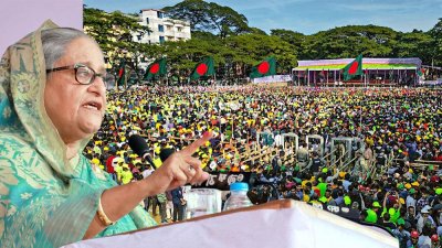 নির্বাচনি জনসভায় বক্তব্য দিচ্ছেন প্রধানমন্ত্রী শেখ হাসিনা