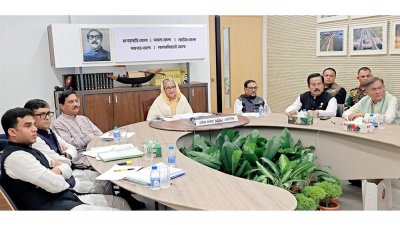 পাঁচ জেলার জনসভায় ভার্চুয়ালি বক্তব্য রাখছেন শেখ হাসিনা, ছবি: ফোকাস বাংলা
