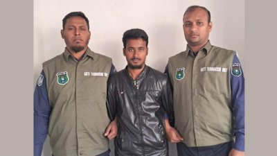 গ্রেফতার আরিফুল ইসলাম ওরফে আরিফ