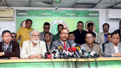জাতীয় পার্টির নির্বাচনি ইশতেহার ঘোষণা (ছবি: ফোকাস বাংলা)