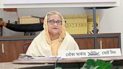 পাঁচ জেলার নির্বাচনি জনসভায় ভার্চুয়ালি বক্তব্য রাখেন আওয়ামী লীগ সভাপতি শেখ হাসিনা (ছবি: ফোকাস বাংলা)