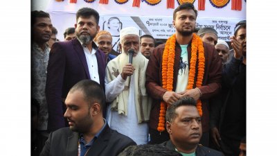 নির্বাচনি সমাবেশে সাকিব আল হাসান