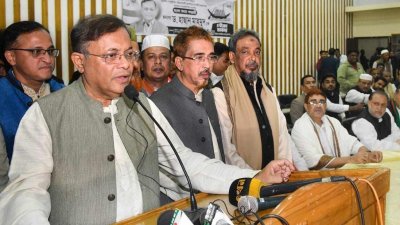 মতবিনিময় সভায় প্রধান অতিথির বক্তব্য রাখছেন তথ্যমন্ত্রী ড. হাছান মাহমুদ