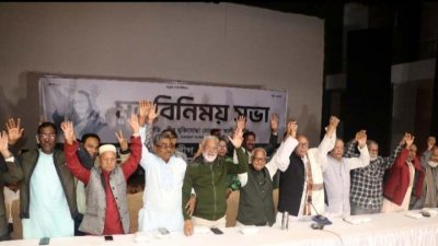রাজশাহীতে নৌকার প্রার্থীকে বাদ দিয়ে স্বতন্ত্রকে জেতানোর অঙ্গীকার আ.লীগ নেতাদের