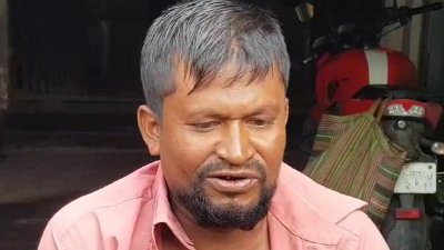 ভুক্তভোগী ইউনুস আলী