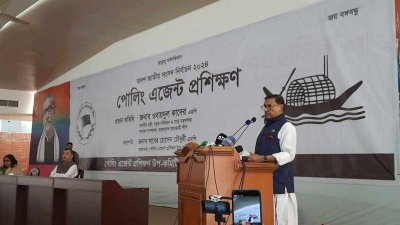 অনুষ্ঠানে বক্তব্য দিচ্ছেন ওবায়দুল কাদের