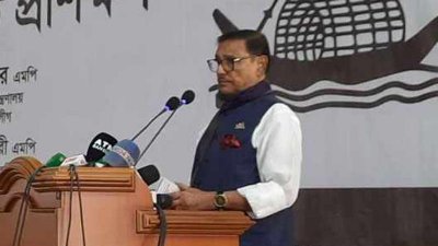 অনুষ্ঠানে ওবায়দুল কাদের