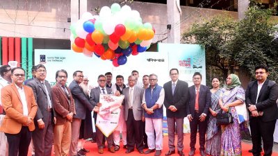 নন-ফিকশন বইমেলা