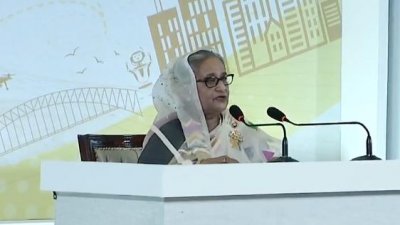 প্রধানমন্ত্রী শেখ হাসিনা