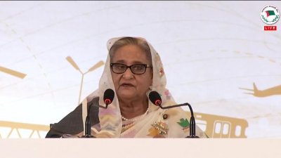 প্রধানমন্ত্রী শেখ হাসিনা  ছবি: সংগৃহীত