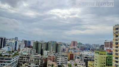 ফাইল ছবি