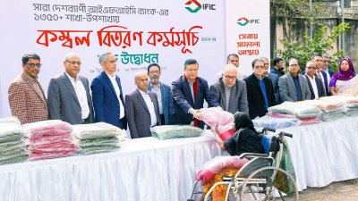 উদ্বোধনী অনুষ্ঠানে শতাধিক মানুষের হাতে কম্বল তুলে দেওয়া হয়