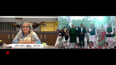 ভার্চুয়ালি ‍যুক্ত হয়ে চাঁদপুরের আওয়ামী লীগ নেতাদের সঙ্গে কথা বলেন শেখ হাসিনা