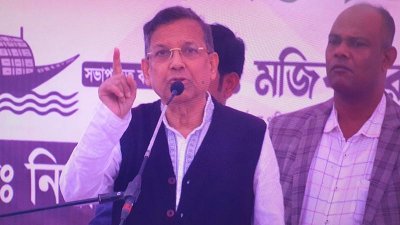 ব্রাহ্মণবাড়িয়ায় নির্বাচনি সভায় আইনমন্ত্রী আনিসুল হক