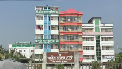 সাউথ বাংলা হাসপাতাল