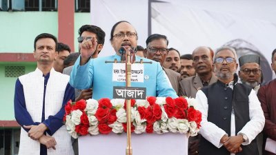 জনসভায় এএইচএম খায়রুজ্জামান লিটন
