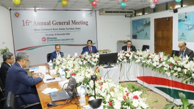 বিমান বাংলাদেশ এয়ারলাইন্সের ১৬তম বার্ষিক সাধারণ সভা (এজিএম)