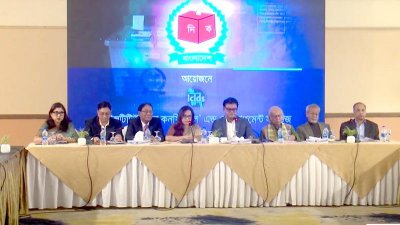 আইসিএলডিএস-এর গোলটেবিল বৈঠক