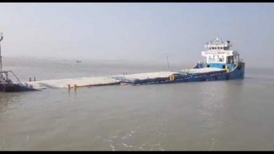 ডুবে গেছে ফ্লাইঅ্যাশ বোঝাই কার্গো জাহাজ