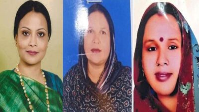 সারওয়াত সিরাজ শুক্লা, পারুল ও রূপা রায় চৌধুরী