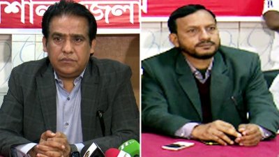 নির্বাচন থেকে সরে দাঁড়ানো জাতীয় পার্টির দুই প্রার্থী