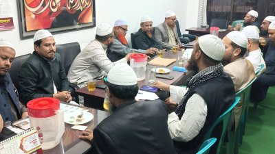 দলের কেন্দ্রীয় কার্যালয়ে মজলিসে আমেলার সভা