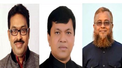নৌকার প্রার্থী আহসানুল হক চৌধুরী, স্বতন্ত্র বিশ্বনাথ সরকার বিটু ও জাতীয় পার্টির আনিসুল ইসলাম মন্ডল