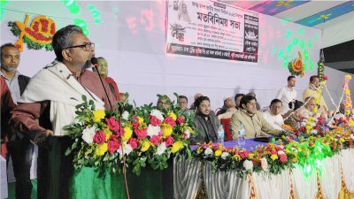 মতবিনিময় সভায় বক্তব্য রাখছেন এস এম কামাল হোসেন