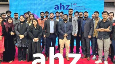 প্রিডিপারচার ইভেন্টটি শিক্ষার্থীদের প্রয়োজনীয় তথ্য দিয়ে সাজানো হয়