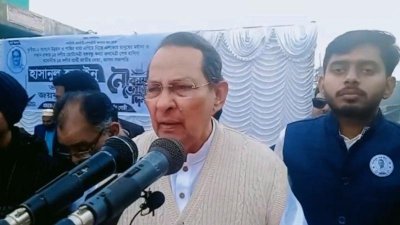 নির্বাচনি সভায় বক্তব্য দেন হাসানুল হক ইনু