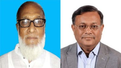 সিরাজুল ইসলাম চৌধুরী ও হাছান মাহমুদ
