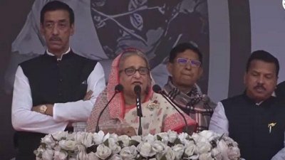 নারায়ণগঞ্জে নির্বাচনি জনসভায় বক্তব্য দিচ্ছেন প্রধানমন্ত্রী শেখ হাসিনা