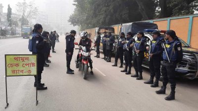 রাজধানীতে র‌্যাবের রোবাস্ট পেট্রোলের টহল